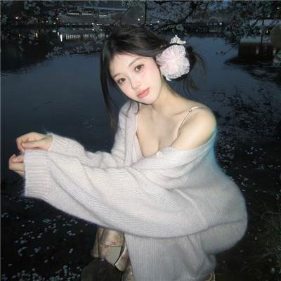 蓝色监狱
